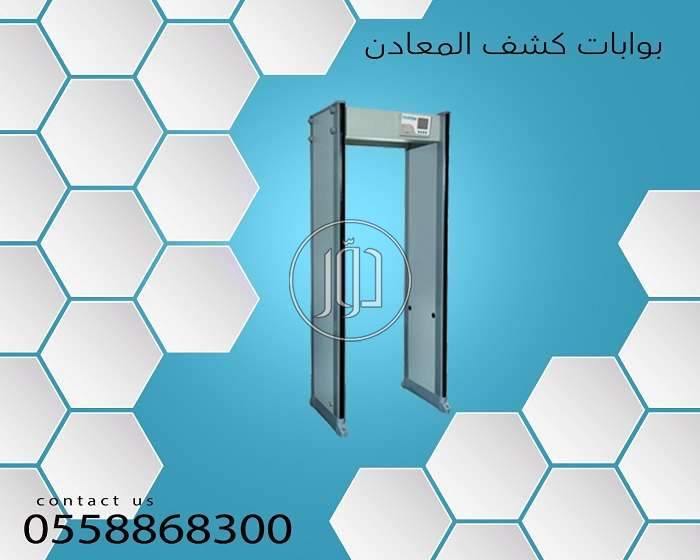 صور اجهزة الكترونية للبيع في السعودية - دوّر.كوم