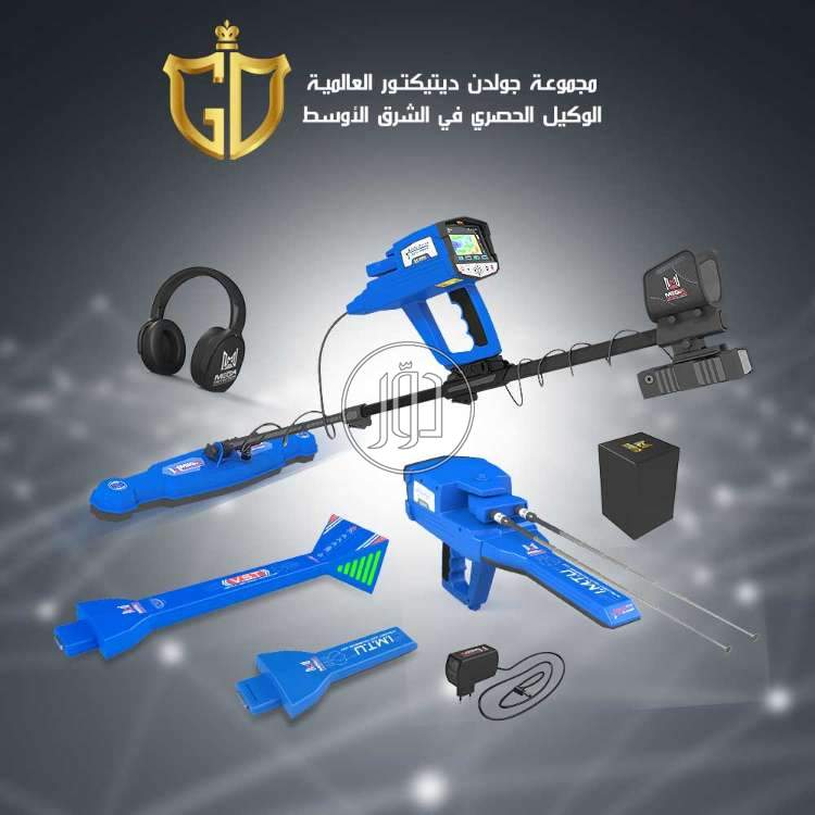 صور اجهزة الكترونية للبيع في الحدود الشمالية - دوّر.كوم