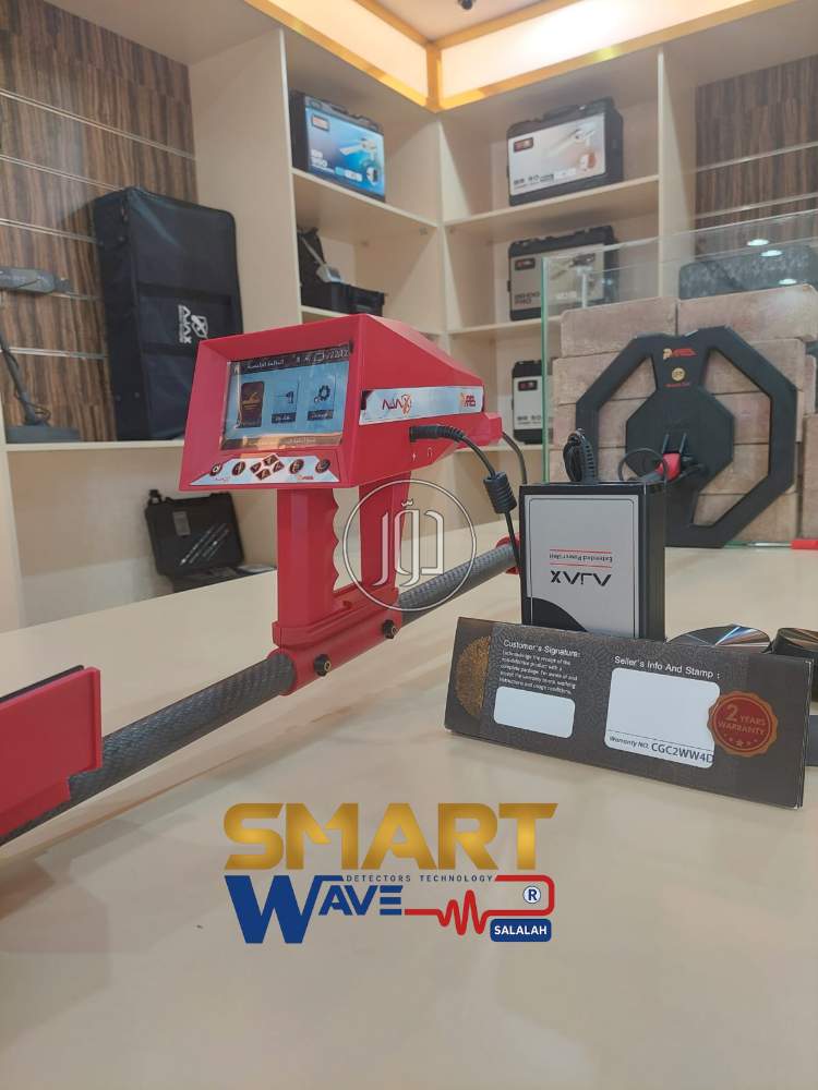 اجهزة الكترونية في الكويت - دوّر.كوم