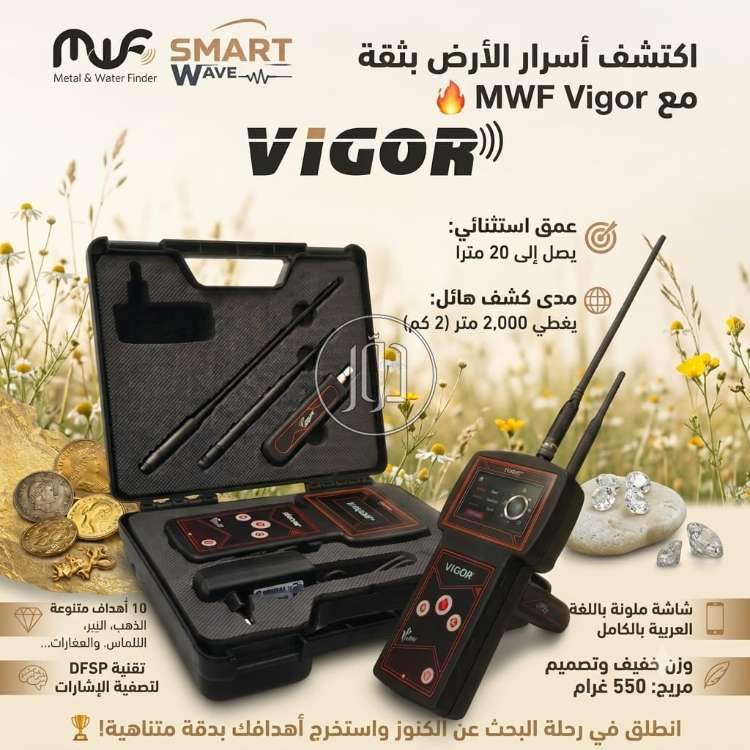 اجهزة الكترونية في الكويت - دوّر.كوم