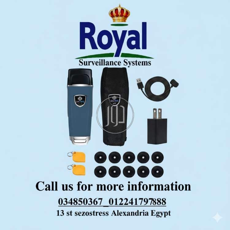 جهاز نقط مرور افراد الامن لمراقبة وادارة الورديات