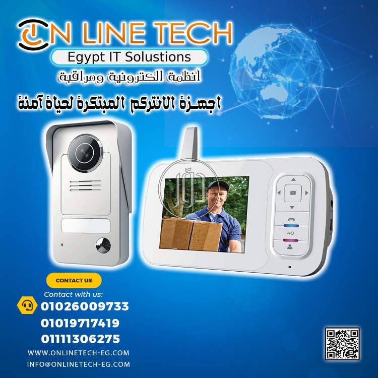 صور اجهزة الكترونية للبيع في القاهرة - دوّر.كوم