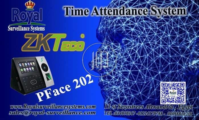 صور اجهزة الكترونية للبيع في مصر - دوّر.كوم