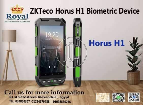 صور اجهزة الكترونية للبيع في مصر - دوّر.كوم