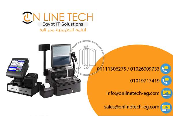 صور اجهزة الكترونية للبيع في القاهرة - دوّر.كوم