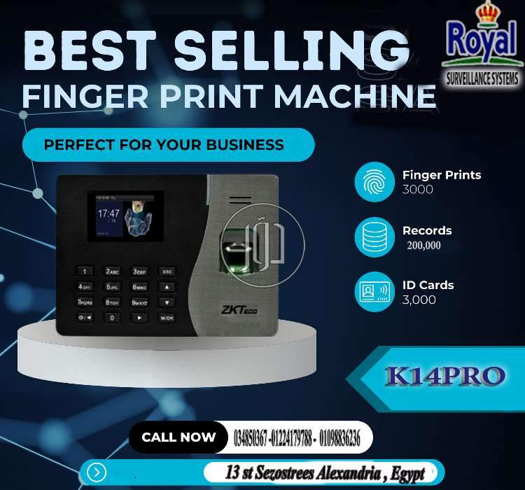 صور اجهزة الكترونية للبيع في مصر - دوّر.كوم