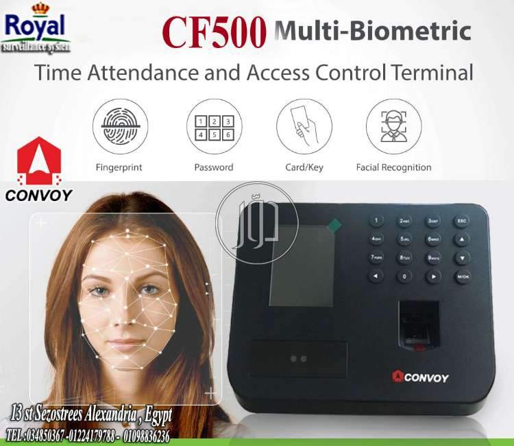 صور اجهزة الكترونية للبيع في مصر - دوّر.كوم