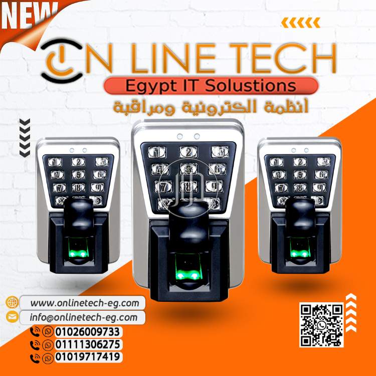 صور اجهزة الكترونية للبيع في القاهرة - دوّر.كوم