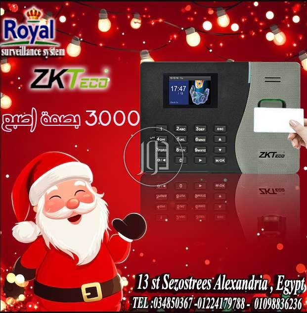 صور اجهزة الكترونية للبيع في مصر - دوّر.كوم