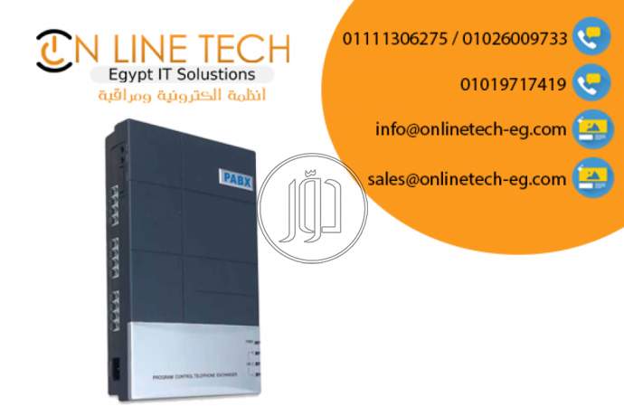 صور اجهزة الكترونية للبيع في القاهرة - دوّر.كوم