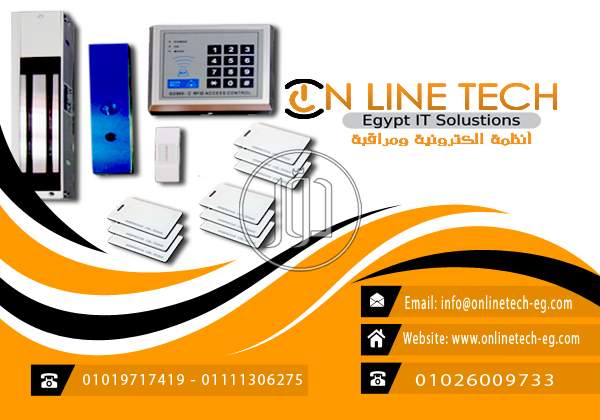 اسعار اجهزة التحكم في الابواب - اكسس كنترول - اجهزة الكترونية للبيع في القاهرة