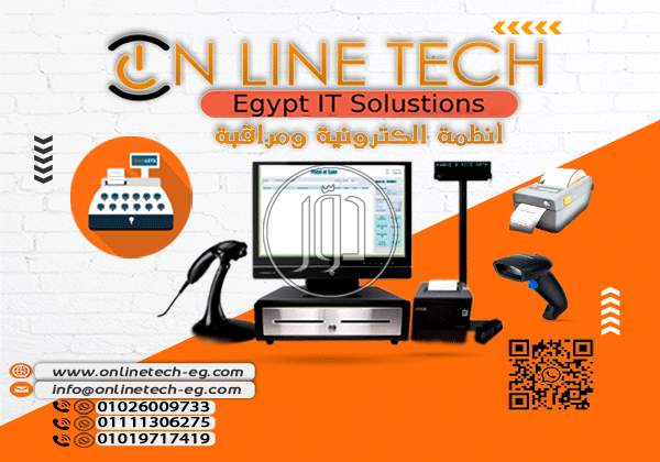 صور تجهيز محلات للبيع في القاهرة - دوّر.كوم