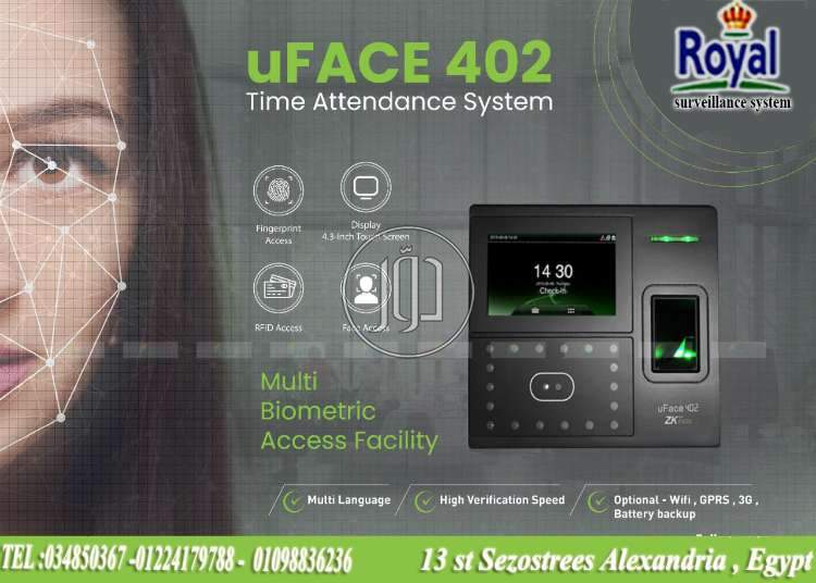 صور اجهزة الكترونية للبيع في مصر - دوّر.كوم