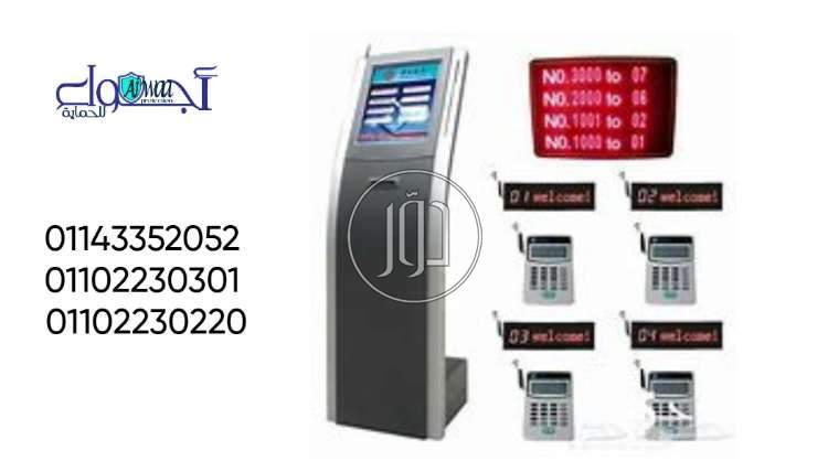 صور اجهزة الكترونية للبيع في الجيزة - دوّر.كوم