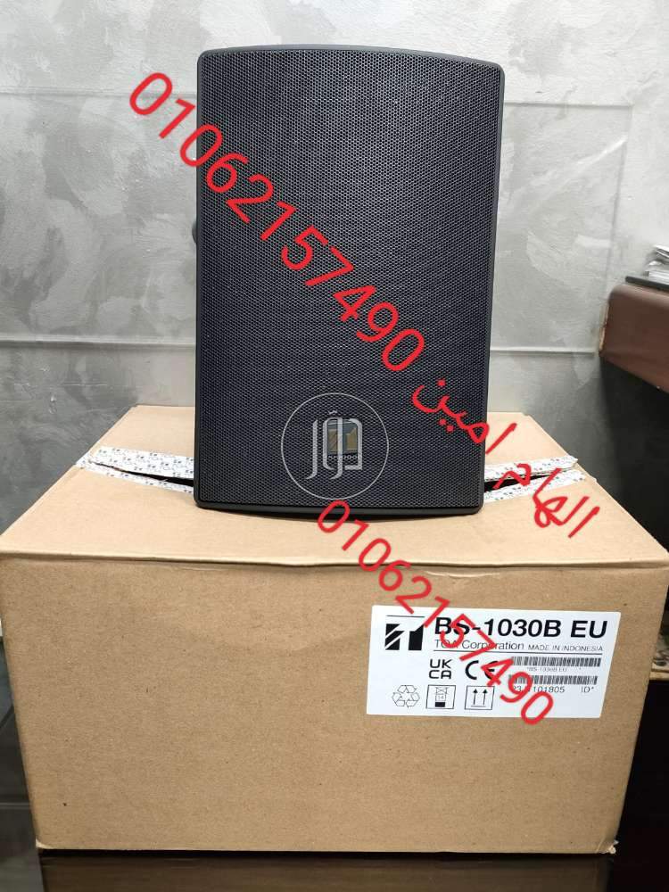 صور اجهزة الكترونية للبيع في القاهرة - دوّر.كوم