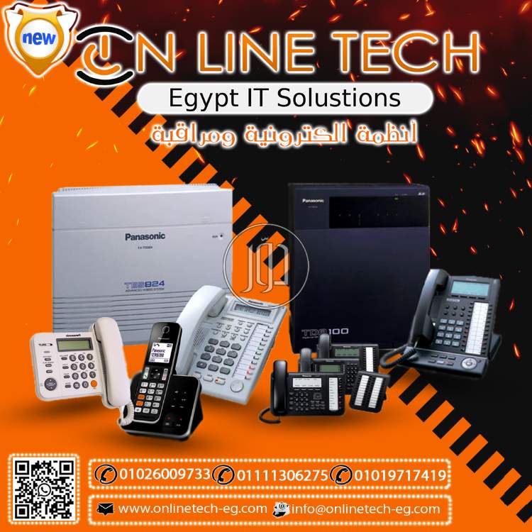 صور اجهزة الكترونية للبيع في القاهرة - دوّر.كوم