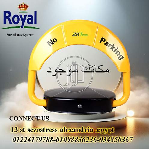 اجهزة الكترونية في مصر - دوّر.كوم