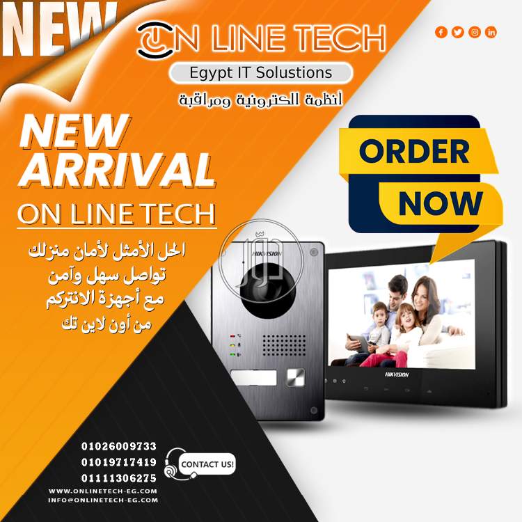 صور اجهزة الكترونية للبيع في القاهرة - دوّر.كوم