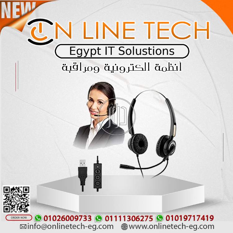 صور اجهزة الكترونية للبيع في القاهرة - دوّر.كوم