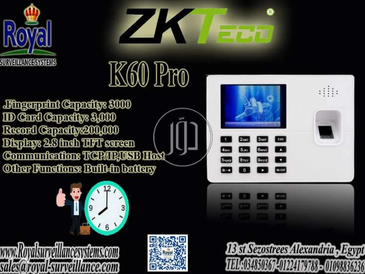 صور اجهزة الكترونية للبيع في مصر - دوّر.كوم