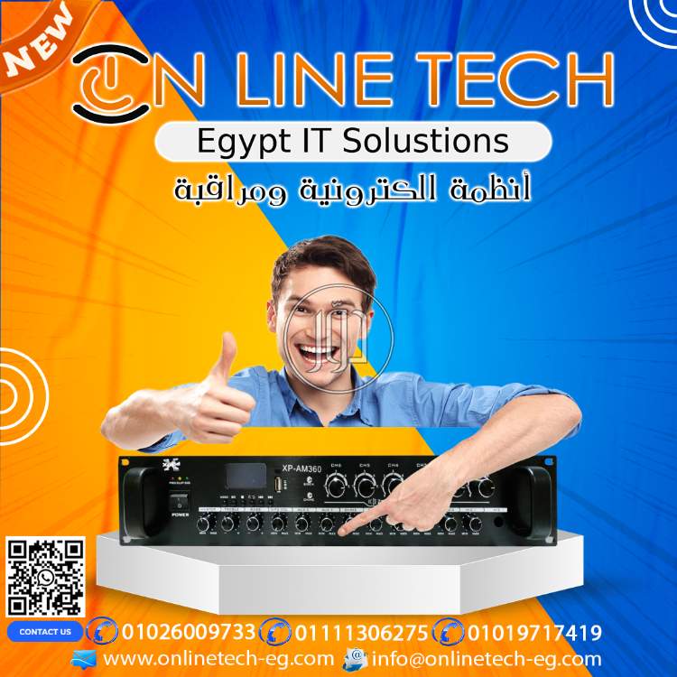 صور اجهزة الكترونية للبيع في القاهرة - دوّر.كوم