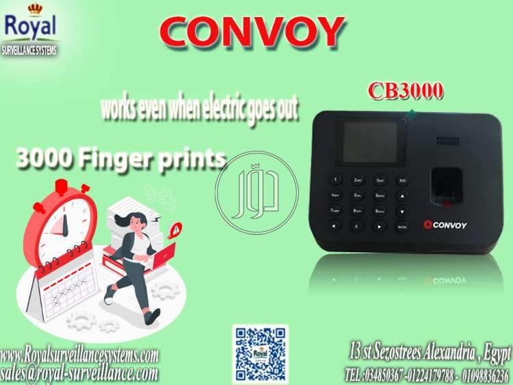 صور اجهزة الكترونية للبيع في مصر - دوّر.كوم