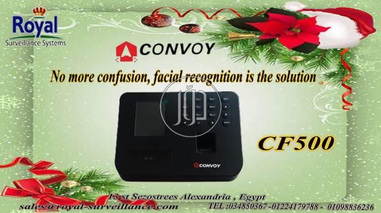 صور اجهزة الكترونية للبيع في مصر - دوّر.كوم