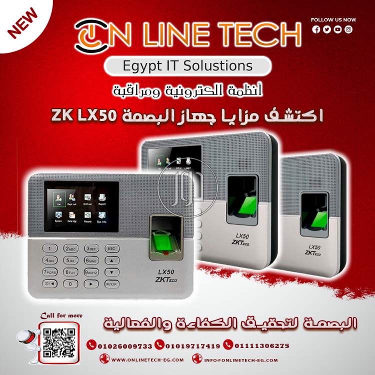 صور اجهزة الكترونية للبيع في القاهرة - دوّر.كوم