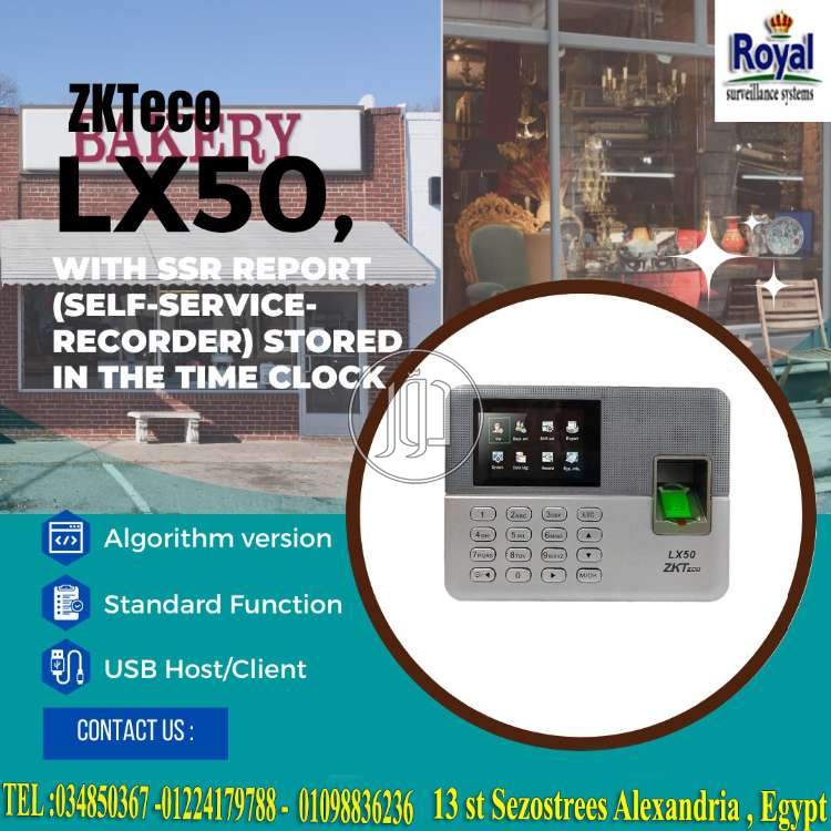 صور اجهزة الكترونية للبيع في مصر - دوّر.كوم