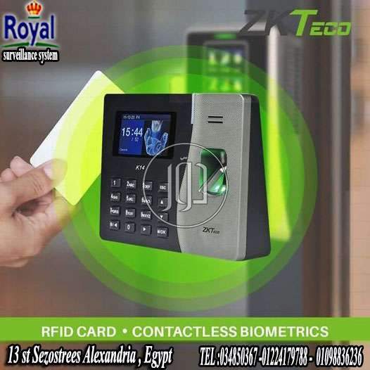 صور اجهزة الكترونية للبيع في مصر - دوّر.كوم