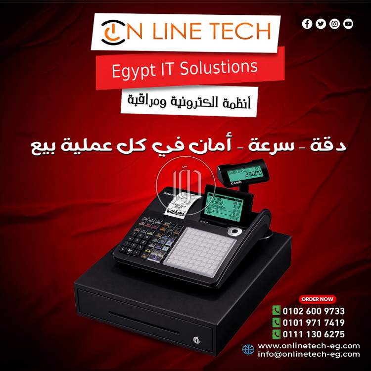 اجهزة الكترونية في مصر - دوّر.كوم