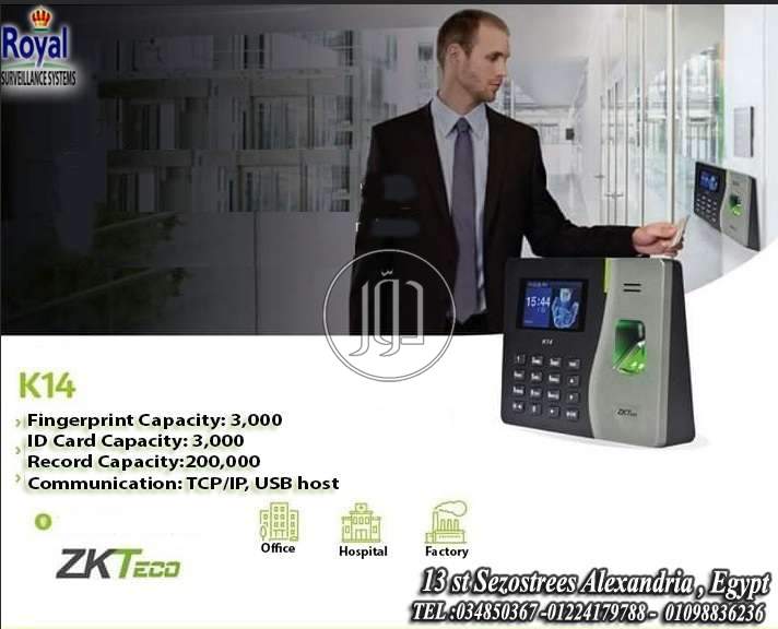 صور اجهزة الكترونية للبيع في مصر - دوّر.كوم