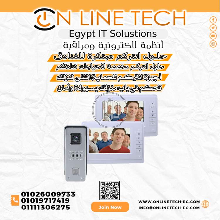 صور اجهزة الكترونية للبيع في القاهرة - دوّر.كوم