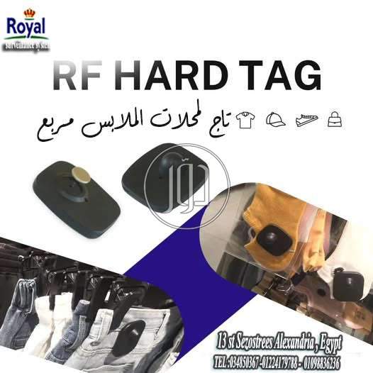 صور اجهزة الكترونية للبيع في مصر - دوّر.كوم