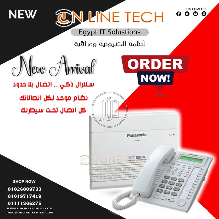 صور اجهزة الكترونية للبيع في القاهرة - دوّر.كوم