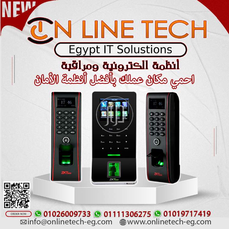 صور اجهزة الكترونية للبيع في مصر - دوّر.كوم