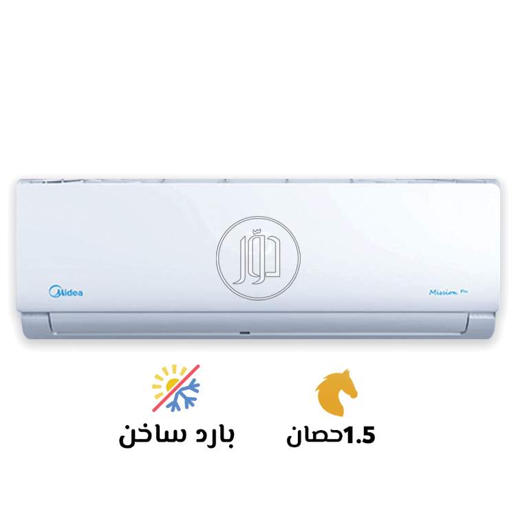 اجهزة الكترونية في مصر - دوّر.كوم