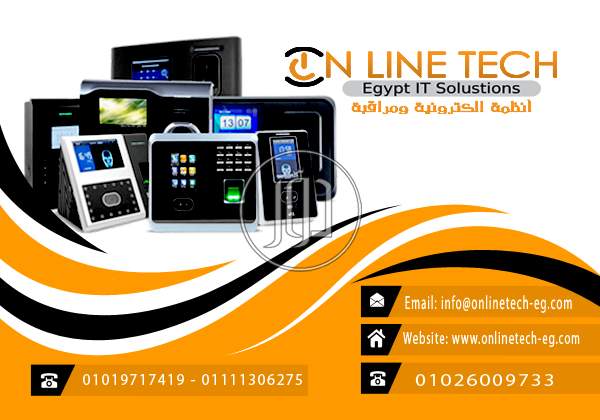 صور اجهزة الكترونية للبيع في القاهرة - دوّر.كوم