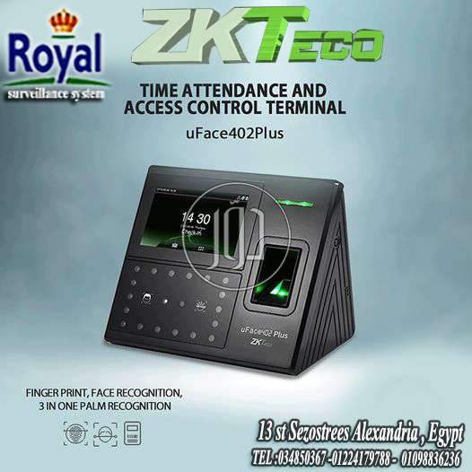 صور اجهزة الكترونية للبيع في مصر - دوّر.كوم