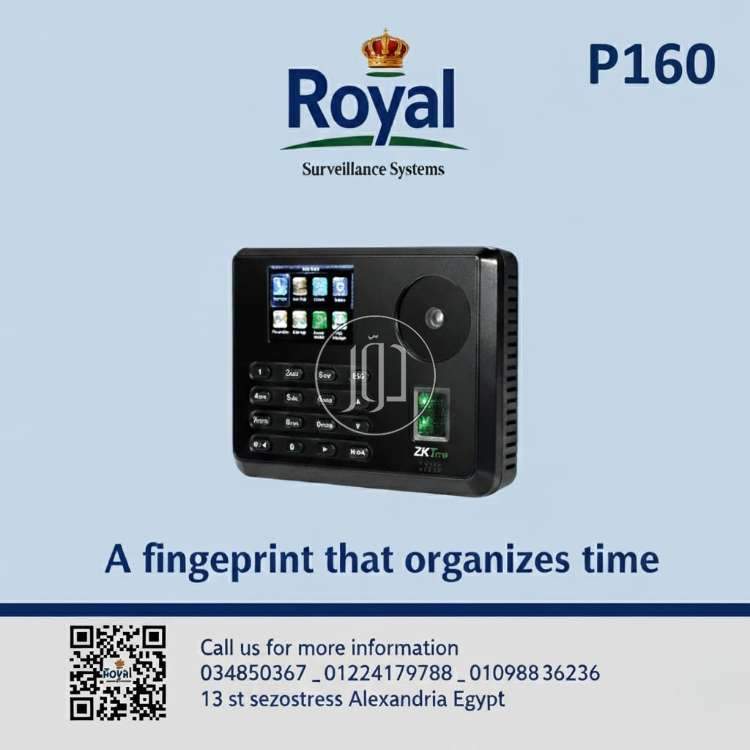 صور اجهزة الكترونية للبيع في مصر - دوّر.كوم