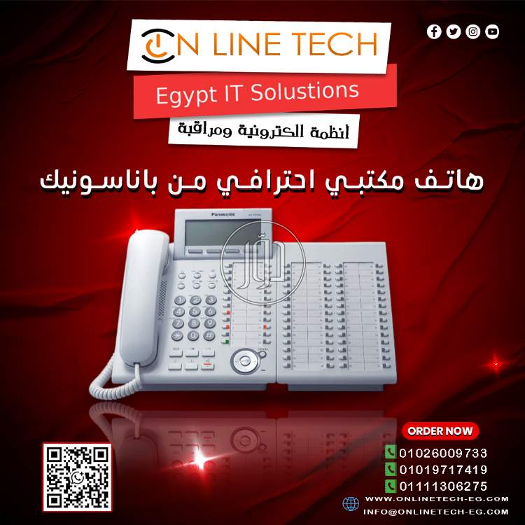 صور اجهزة الكترونية للبيع في القاهرة - دوّر.كوم