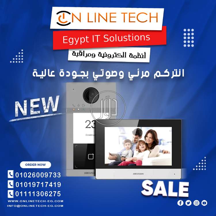 صور اجهزة الكترونية للبيع في القاهرة - دوّر.كوم