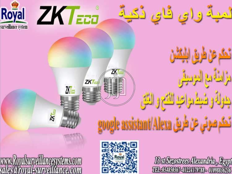 صور اجهزة الكترونية للبيع في مصر - دوّر.كوم