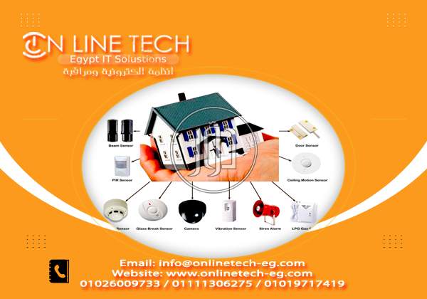 صور اجهزة الكترونية للبيع في القاهرة - دوّر.كوم