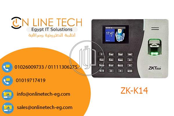 صور اجهزة الكترونية للبيع في القاهرة - دوّر.كوم