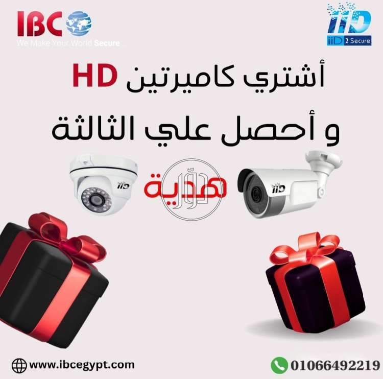 صور اجهزة الكترونية للبيع في مصر - دوّر.كوم