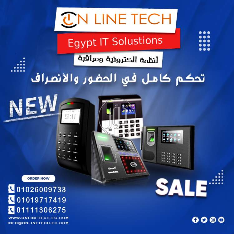 صور اجهزة الكترونية للبيع في القاهرة - دوّر.كوم