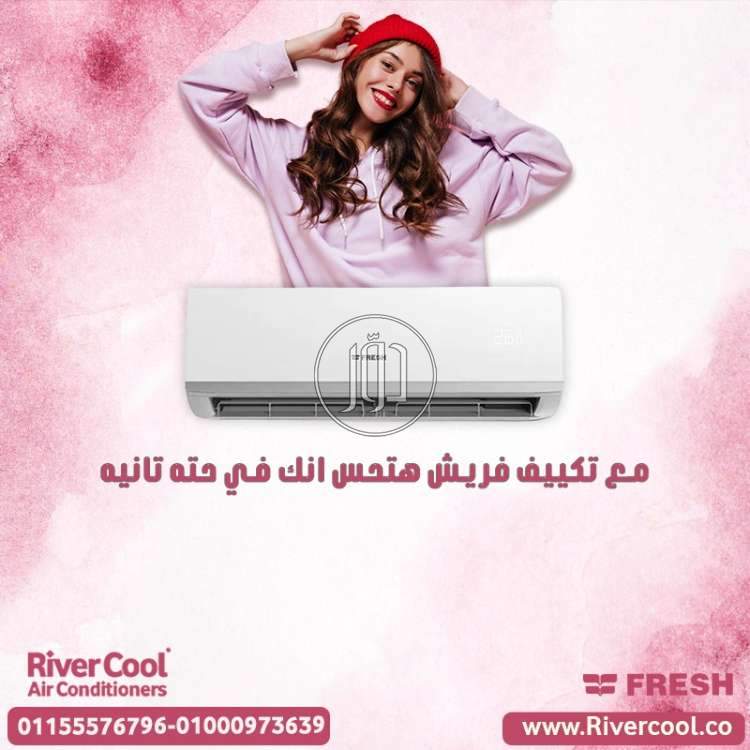 صور اجهزة الكترونية للبيع في الجيزة - دوّر.كوم