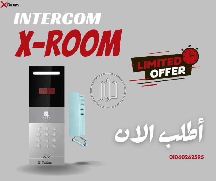 صور اجهزة الكترونية للبيع في مصر - دوّر.كوم