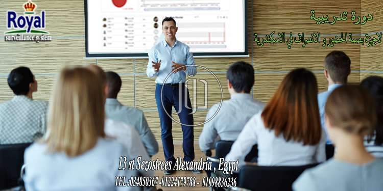 صور اجهزة الكترونية للبيع في مصر - دوّر.كوم